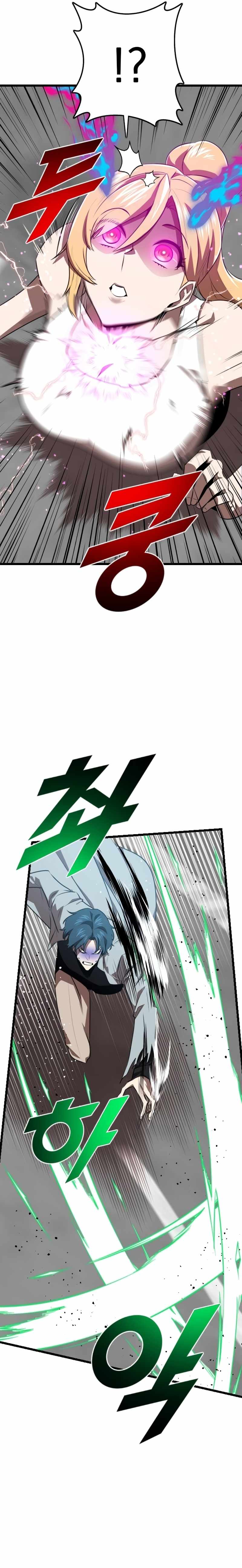 Rental Hero Chapter 49 11